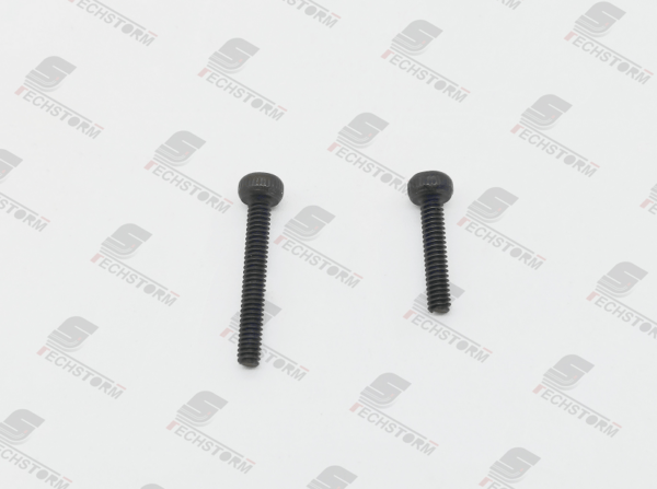 Front Gearbox Adjustment Linkage Set*1 Pair